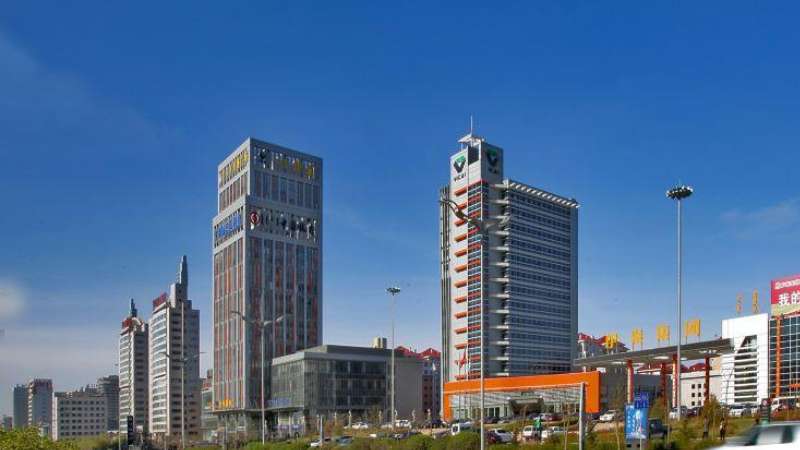 內(nèi)蒙伊泰集團(tuán)