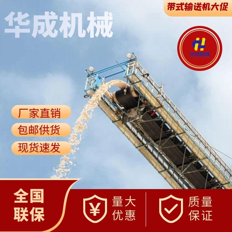 托輥是輸送機(jī)系統(tǒng)的核心組件